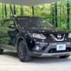 nissan x-trail 2016 -NISSAN--X-Trail DBA-NT32--NT32-547092---NISSAN--X-Trail DBA-NT32--NT32-547092- image 17