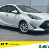 toyota aqua 2018 -TOYOTA--AQUA DAA-NHP10--NHP10-6774068---TOYOTA--AQUA DAA-NHP10--NHP10-6774068- image 1