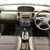 nissan x-trail 2003 -NISSAN--X-Trail NT30-105144---NISSAN--X-Trail NT30-105144- image 6