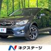 subaru xv 2014 -SUBARU--Subaru XV DBA-GP7--GP7-078703---SUBARU--Subaru XV DBA-GP7--GP7-078703- image 1