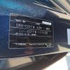 mazda biante 2016 CFJ1841773 image 31