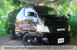 nissan caravan-coach 2013 -NISSAN--Caravan Coach CBA-KS2E26--KS2E26-001207---NISSAN--Caravan Coach CBA-KS2E26--KS2E26-001207-