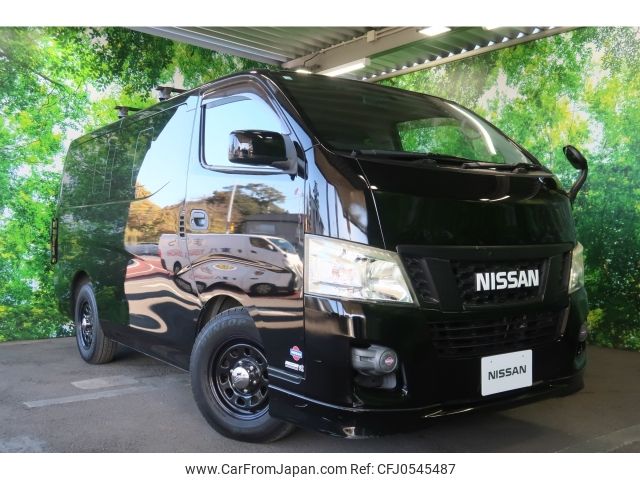 nissan caravan-coach 2013 -NISSAN--Caravan Coach CBA-KS2E26--KS2E26-001207---NISSAN--Caravan Coach CBA-KS2E26--KS2E26-001207- image 1