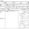 toyota prius 2023 -TOYOTA 【群馬 347】--Prius MXWH65--MXWH65-4001535---TOYOTA 【群馬 347】--Prius MXWH65--MXWH65-4001535- image 3