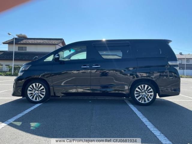 toyota vellfire 2014 quick_quick_DBA-ANH20W_ANH20-8319483 image 2