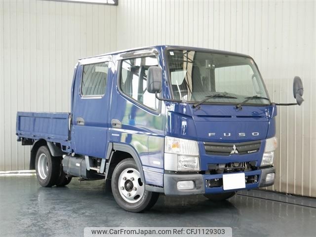 mitsubishi-fuso canter 2015 quick_quick_TKG-FBA20_FBA20-543399 image 1