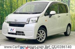 daihatsu move 2013 -DAIHATSU--Move DBA-LA100S--LA100S-1012829---DAIHATSU--Move DBA-LA100S--LA100S-1012829-