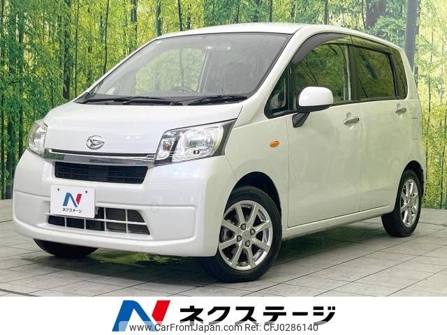 daihatsu move 2013 -DAIHATSU--Move DBA-LA100S--LA100S-1012829---DAIHATSU--Move DBA-LA100S--LA100S-1012829- image 1