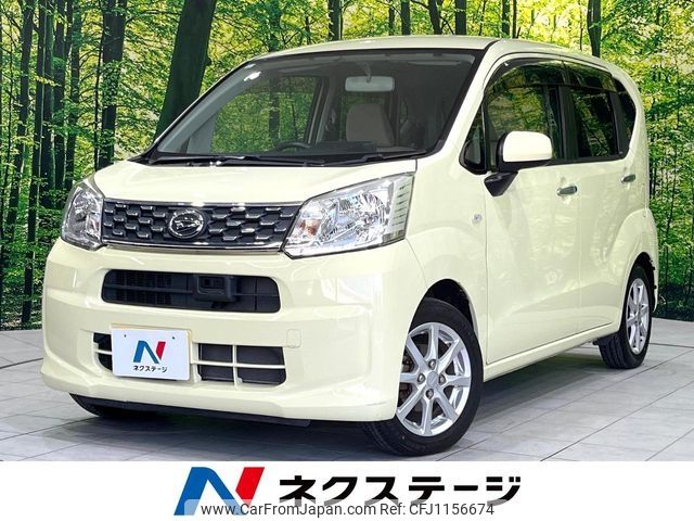 daihatsu move 2015 -DAIHATSU--Move DBA-LA150S--LA150S-1018678---DAIHATSU--Move DBA-LA150S--LA150S-1018678- image 1