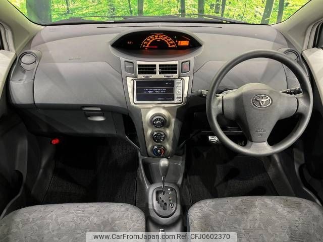 toyota vitz 2010 -TOYOTA--Vitz DBA-KSP90--KSP90-5189496---TOYOTA--Vitz DBA-KSP90--KSP90-5189496- image 2