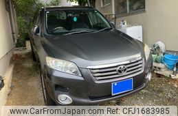 toyota vanguard 2009 CFJ1683985