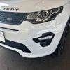 rover discovery 2018 -ROVER--Discovery CBA-LC2A--SALCA2AG1HH700374---ROVER--Discovery CBA-LC2A--SALCA2AG1HH700374- image 5