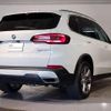 bmw x5 2022 CFJ1563233 image 2