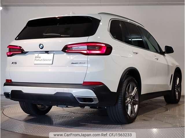 bmw x5 2022 CFJ1563233 image 2