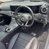 mercedes-benz e-class 2017 quick_quick_213045C_WDD2130452A315888 image 6