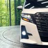 toyota alphard 2016 -TOYOTA--Alphard DBA-AGH30W--AGH30-0082932---TOYOTA--Alphard DBA-AGH30W--AGH30-0082932- image 13