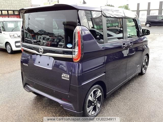 nissan roox 2020 -NISSAN--Roox B45A--0318275---NISSAN--Roox B45A--0318275- image 2