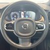 volvo v90 2020 -VOLVO--Volvo V90 LDA-PD4204T--YV1PWA8MDK1098090---VOLVO--Volvo V90 LDA-PD4204T--YV1PWA8MDK1098090- image 17
