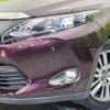 toyota harrier-hybrid 2014 quick_quick_AVU65W_AVU65-0015275 image 12