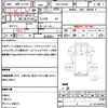 mitsubishi-fuso canter 2020 CFJ1760089 image 21