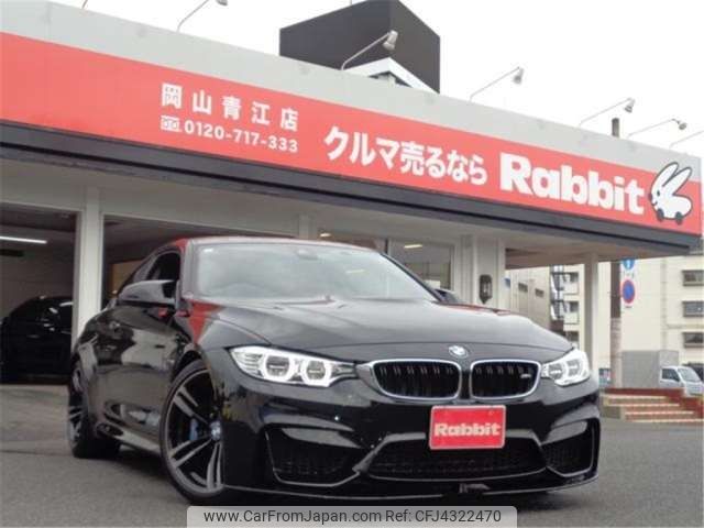 bmw m4 2016 -BMW--BMW M4 CBA-3C30--WBS3R92000K343585---BMW--BMW M4 CBA-3C30--WBS3R92000K343585- image 1