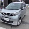 nissan dayz 2021 CFJ1822769 image 17
