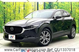 mazda cx-3 2020 -MAZDA--CX-30 5BA-DMEP--DMEP-120462---MAZDA--CX-30 5BA-DMEP--DMEP-120462-
