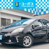 toyota prius-α 2013 CFJ1552753 image 1