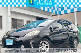 toyota prius-α 2013 CFJ1552753