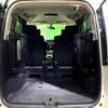 nissan serena 2013 quick_quick_HFC26_HFC26-186658 image 14