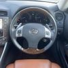 lexus is 2012 -LEXUS--Lexus IS DBA-GSE20--GSE20-2523136---LEXUS--Lexus IS DBA-GSE20--GSE20-2523136- image 18