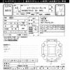 nissan nv200-vanette 2020 -NISSAN--NV200 VNM20-107166---NISSAN--NV200 VNM20-107166- image 3