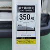 nissan nv200-vanette-van 2014 quick_quick_DBF-VM20_VM20-056010 image 11