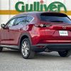 mazda cx-8 2018 -MAZDA--CX-8 3DA-KG2P--KG2P-100213---MAZDA--CX-8 3DA-KG2P--KG2P-100213- image 15