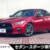 nissan skyline 2022 CFJ1896465 image 1