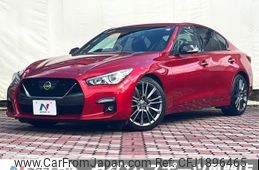 nissan skyline 2022 CFJ1896465