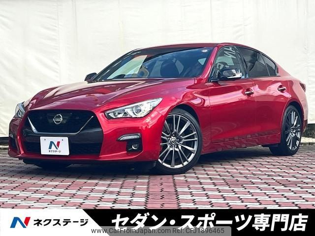 nissan skyline 2022 CFJ1896465 image 1