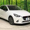 mazda demio 2015 -MAZDA--Demio LDA-DJ5FS--DJ5FS-125128---MAZDA--Demio LDA-DJ5FS--DJ5FS-125128- image 17