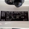 toyota land-cruiser-prado 2022 -TOYOTA--Land Cruiser Prado 3BA-TRJ150W--TRJ150-0148557---TOYOTA--Land Cruiser Prado 3BA-TRJ150W--TRJ150-0148557- image 30