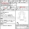 isuzu forward 2016 quick_quick_TKG-FRR90T2_FRR90-7088404 image 21