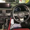 lexus rx 2016 -LEXUS--Lexus RX DAA-GYL25W--GYL25-0004650---LEXUS--Lexus RX DAA-GYL25W--GYL25-0004650- image 8