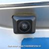 toyota mark-x undefined 3282185-Y2025020131A-12 image 28