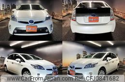 toyota prius-phv 2015 quick_quick_DLA-ZVW35_ZVW35-3071135