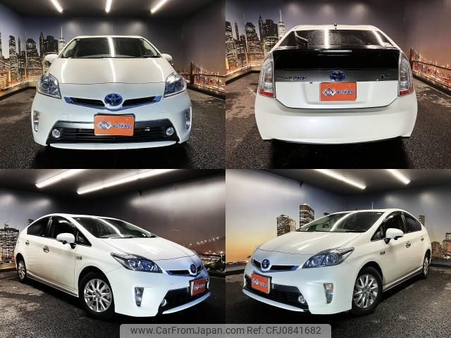 toyota prius-phv 2015 quick_quick_DLA-ZVW35_ZVW35-3071135 image 1