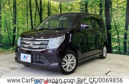 suzuki wagon-r 2016 -SUZUKI--Wagon R DAA-MH44S--MH44S-186084---SUZUKI--Wagon R DAA-MH44S--MH44S-186084-