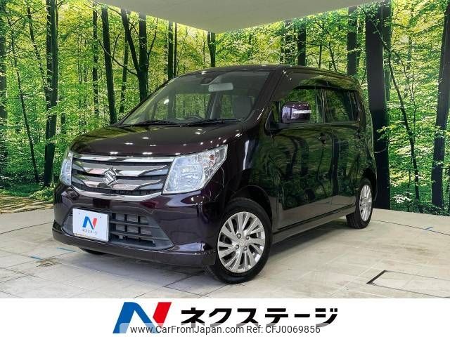 suzuki wagon-r 2016 -SUZUKI--Wagon R DAA-MH44S--MH44S-186084---SUZUKI--Wagon R DAA-MH44S--MH44S-186084- image 1