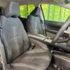nissan note 2023 -NISSAN--Note 6AA-E13--E13-221725---NISSAN--Note 6AA-E13--E13-221725- image 9