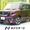 suzuki solio-bandit 2022 CFJ1732815 image 1