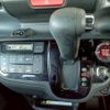 honda n-box-slash 2014 CFJ1657897 image 17