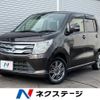 suzuki wagon-r 2014 -SUZUKI--Wagon R DAA-MH44S--MH44S-117336---SUZUKI--Wagon R DAA-MH44S--MH44S-117336- image 1